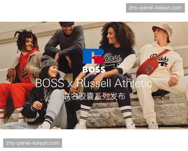 报告显示：欧冠转播权在亚太地区销售额同比增长18%